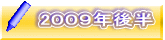 2OOXN㔼 